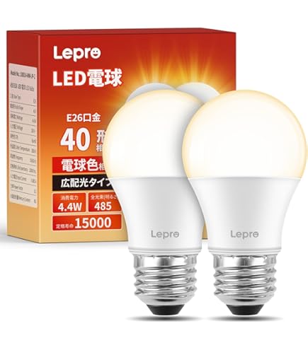 Amazon | 東芝 MF100・L-J2/BU 100W E26口金 メタルハライドランプ